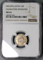 1876 NGC MS 63 JAPAN Silver 10 Sen Characters Separated Coin (18083102C)