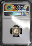 1893 NGC MS 65 SWITZERLAND 5 Rappen Ch BU Swiss Coin POP 5/2 (18090411C)