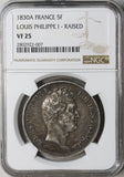 1830-A NGC VF 25 France Silver 5 Francs Scarce Raised Edge 417K Minted Louis Philippe I Coin (21091103C)