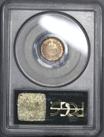 1845-B PCGS MS 64 France 25 Centimes Louis Philippe Silver Coin OGH (21082805C)
