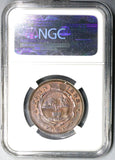 1898 NGC MS 62 South Africa Penny ZAR Kruger Coin (18091501C)