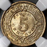 1942 NGC MS 64 Mexico 5 Centavos Aztec Sun Stone Coin (21082906C)