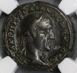 249 NGC XF Trajan Decius Egypt Tetradrachm Alexandria Scepter Year A (21082304C)