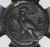 240/1 NGC XF Gordian III Egypt Alexandria Tetradrachm Eagle Stg Year 4 (17062804D)