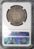 1745 NGC XF 40 Silver 1/2 Crown ROSES Reverse GREAT BRITAIN POP 1/1 (18030802C)