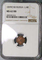 1899 NGC MS 62 RB RUSSIA Imperial 1/4 kopek CZAR NICHOLAS II Coin (18090502C)