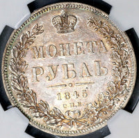 1845 NGC AU 58 RUSSIA Silver Rouble Imperial Crown Rainbow Tone Coin (18030902C)