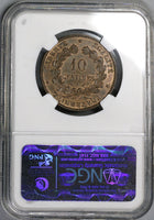 1887-A NGC MS 63 France 10 Centimes Paris Key Date Ceres Coin (21082802C)