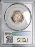 1871-A PCGS MS 64 FRANCE Silver 50 Centimes Coin (16071902D)