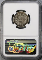 1833-T NGC Fine France 1 Franc Louis Philippe I Nantes SIlver Coin 31K Minted POP1/0 (21090304C)
