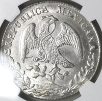 1885-Pi NGC MS 63 MEXICO 8 Reales SIlver Coin (18091301CZ)