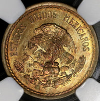 1942 NGC MS 64 Mexico 5 Centavos Aztec Sun Stone Coin (21082906C)