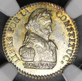 1830 NGC MS 64 BOLIVIA Silver 1/2 Sol Toned Bolivar Coin (17101101D)
