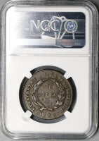 1830 NGC XF GREECE 10 Lepta Phoenix Pearl Circle Copper Coin (17101503CZ)