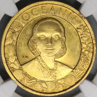 1931 MS 64 France Colonial Paris Exposition OCEANA Medal 31mm (17090602D)