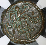291 NGC Ch VF Maximian Egypt Alexandria Date Error Tetradrachm Roman Year 7 (21090106C)