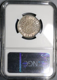 1889 NGC MS 64 BRAZIL Silver 500 Reis Southern Cross Stars Coin (17020406C)