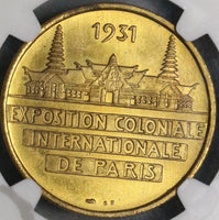 1931 MS 64 France Colonial Paris Exposition OCEANA Medal 31mm (17090602D)