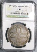 1799 NGC VF 20 RUSSIA Silver Rouble Paul I Coin (18090822CZ)