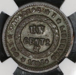 1891 NGC XF 40 HONDURAS 1 Centavo Coin POP 1/1 (16110617C)