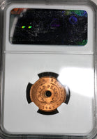 1943 NGC MS 65 RD Southern Rhodesia 1/2 Penny Full Red Coin (21091001C)