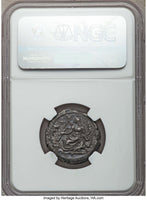 162 NGC VF Lucius Verus Alexandria Roman Egypt Tetradrachm Nilus R5 Coin (17110902D)