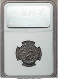 162 NGC VF Lucius Verus Alexandria Roman Egypt Tetradrachm Nilus R5 Coin (17110902D)