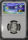 1952 NGC PF 66 SOUTH AFRICA Proof Silver Shilling BU Coin (17062405C)
