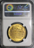1931 MS 64 France Colonial Paris Exposition OCEANA Medal 31mm (17090602D)