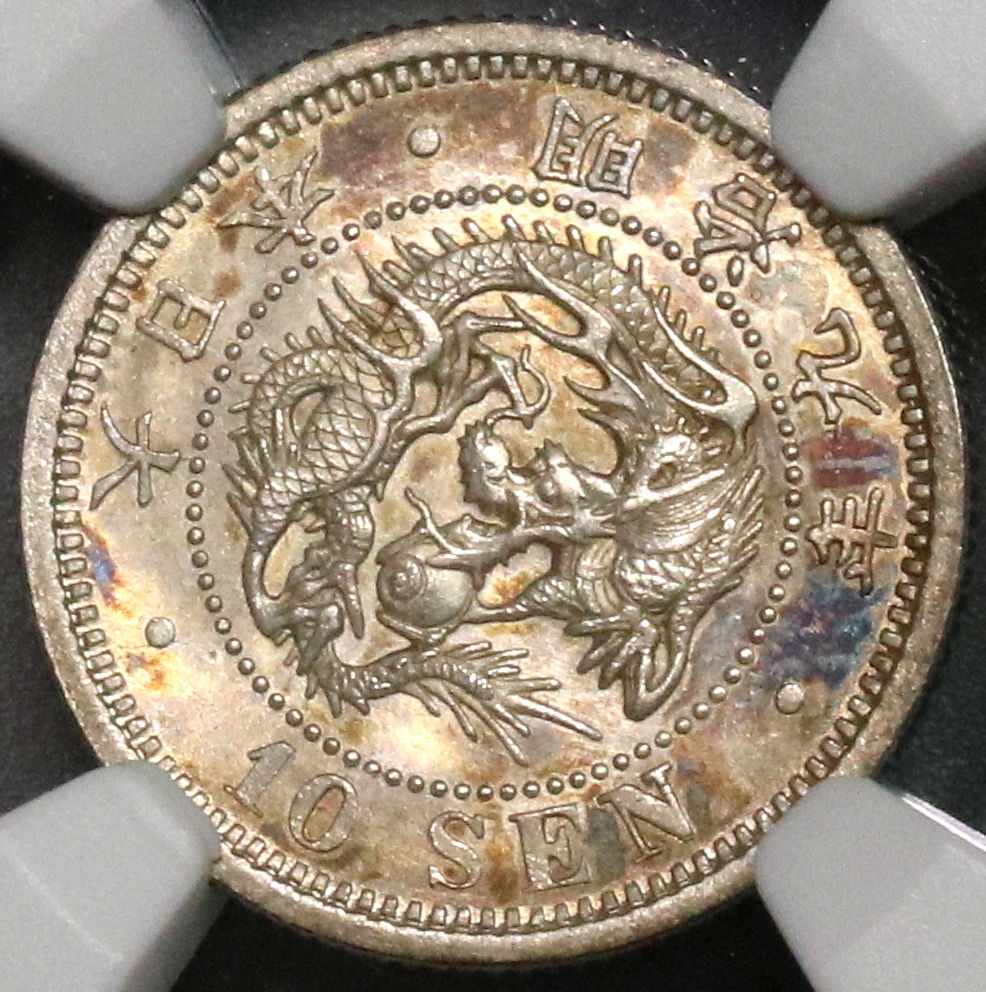 銀製 旧貨幣 人物肖像 直径約3cm