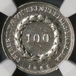 1835 NGC AU Det Brazil 100 Reis  Less Than 7700 Silver Coins Minted (21082203C)