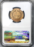 1877-A NGC MS 64 France 5 Centimes Ceres Coin POP 1/2 (21082406C)