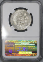 1929 NGC MS 64 PERU Silver 1/2 Sol Coin (17102204C)