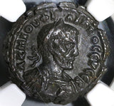 244 NGC XF Roman Egypt Philip I Tetradrachm Homonoia Year 1 (17110904D)