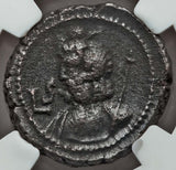 242 NGC Ch VF Gordian III Roman Egypt Alexandria Tetradrachm Sarapis Bust R4 Coin (17081002D)