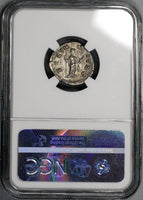 156 175 NGC AU FAUSTINA Jr Roman Empire Denarius Fecunditas & Child Fertility 5/5 5/5 (21082602C)