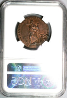 1790s NGC MS 63 SPENCE Cain & Abel Conder 1/2 Penny Middlesex D&H 768 Great Britain Token Coin (18091702C)