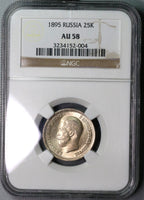 1895 NGC AU 58 RUSSIA 25 Kopeks Czar Nicholas II Silver Coin  (18091801CZ)