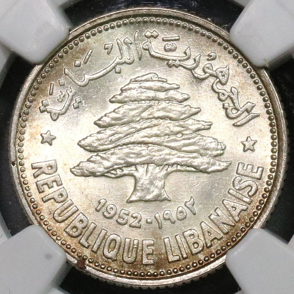 1952 NGC MS 66 Lebanon Cedar Tree Silver 50 Piastres GEM BU Coin (18083006C)