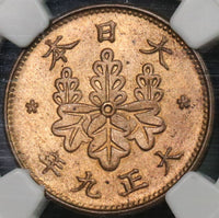 1920 Japan NGC MS 65 RB 1 Sen Taisho 9  Mostly Red Coin (18082605C)