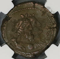 227  NGC XF Fine Style Severus Alexander Alexandria Roman Egypt Tetradrachm Nilus Euthenia Busts (21092402C)
