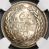 1952 NGC MS 66 Lebanon Cedar Tree Silver 50 Piastres GEM BU Coin (18083006C)