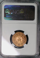 1920 Japan NGC MS 65 RB 1 Sen Taisho 9  Mostly Red Coin (18082605C)