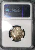 1952 NGC MS 66 Lebanon Cedar Tree Silver 50 Piastres GEM BU Coin (18083006C)