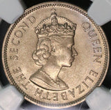 1957-H NGC MS 65 BU Malaya & British Borneo 20 cents  Britain Empire (18082902C)