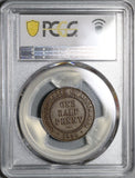 1930 PCGS AU 53 Australia 1/2 Penny Key Date Commonwealth Coin (20121601C)