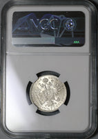 1858-A NGC MS 61 Austria 1/4 Florin Silver Franz Joseph Vienna Coin (21020501C)