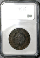1830 NGC AU 58 Terceira Island Azores 10 Reis Portugal Colony Maria II in Exile Coin (20030401C)