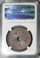 1888 NGC MS 64 Belgian Congo 10 Centimes Free State Leopold Coin (22013001C)