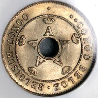 1927 NGC MS 66 Belgium Congo 10 Centimes Starfish Coin Top Pop (23032101C)